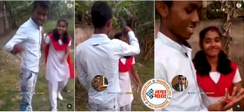Premi Premika Viral Video: प्रेमी अपनी प्रेमिका को पार्क में बुला, जिद करके भर देता है मांग में सिंदूर, लेकिन अगले ही सेकेंड जो हुआ...देखें वीडियो...