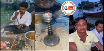 Video Viral: प्रयागराज में गंगा नदी के बीच नाव पर चिकन और हुक्का पार्टी का वीडियो हुआ वायरल...