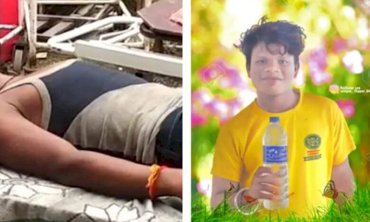 CG -प्यार मे नाकाम युवक ने ज़हर ख़ाकर की आत्महत्या ! व्हाट्सअप मे गर्लफ्रेंड को लिखा – LOVE YOU जानू…तुम सिर्फ मेरी हो…किसी और की नहीं हो सकती, अलविदा बेबी,जाँच में जुटी पुलिस….