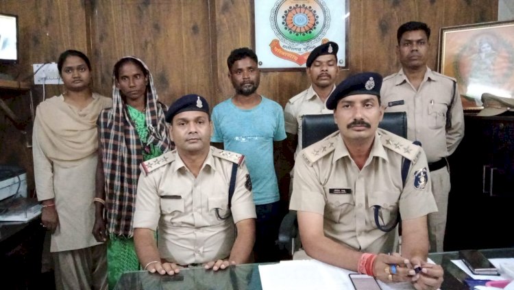 CG - अवैध संबंधों में हत्या: पति -पत्नी और वो…अवैध संबंध में रोड़ा बन रहा था पति... प्रेमी ने प्रेमिका के पति की ले ली जान...डेढ़ साल बाद संदेही पकड़ाया तो ऐसे खुला राज…