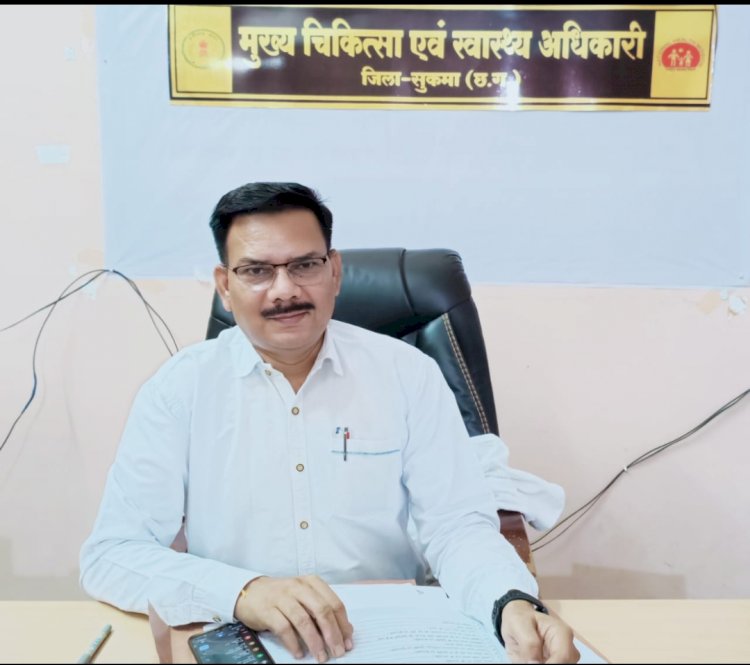 शिशु संरक्षण माह का आयोजन 13 सितम्बर से 14 अक्टूबर तक
बच्चों को विटामिन ए और आयरन सिरप की दी जाएगी खुराक