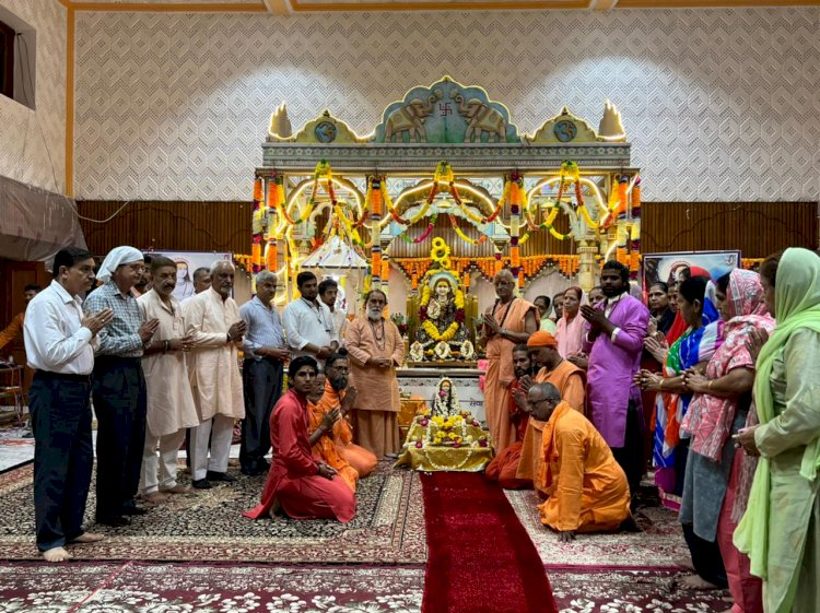 उदासीनाचार्य भगवान श्री श्रीचंद्र महाराज की 528वीं जयंती मनाई