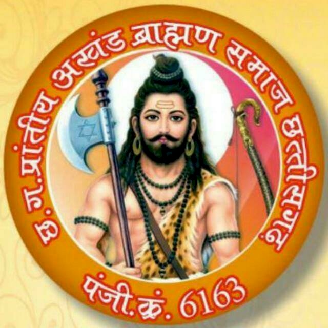 बिरगांव में शिक्षक सम्मान समारोह व तीज मिलन का आयोजन रविवार को