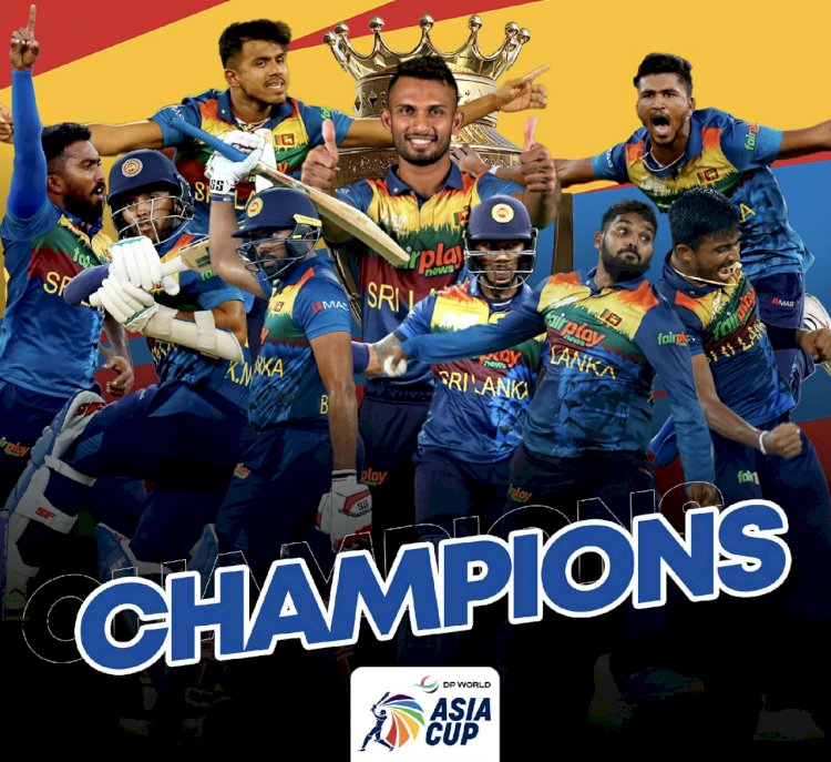 Asia Cup 2022 champion : पाकिस्तान की 'लंका' लगा चैम्पियन बना श्रीलंका…8 साल बाद श्रीलंका बना एशिया का चैंपियन…ये खिलाड़ी रहे जीत के हीरों....