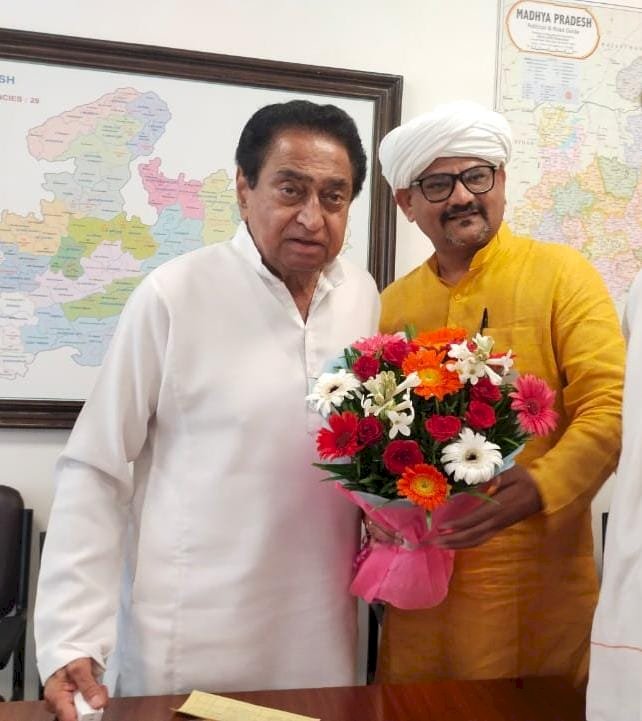 राहुल गाँधी की भारत जोड़ो यात्रा में उज्जैन में सम्मिलित रहेंगे डॉ सौरभ निर्वाणी....बतौर प्रभारी पूर्व मुख्यमंत्री कमल नाथ से मिले सौरभ निर्वाणी....