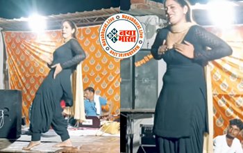 Haryana Viral video: हरियाणवी डांसर सुमन गोस्वामी ने किया गजब का डांस, देख फैंस की बढ़ रही सांसे और हार्ट बीट, देखे कातिलाना विडियो...