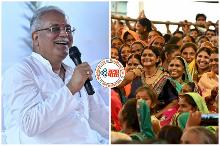 CM भूपेश ने की घोषणाएं: यहां एसडीओपी की होगी पोस्टिंग... यहां नई पुलिस चौकी की जाएगी प्रारंभ... बैंक की शाखा, भवन निर्माण, बस स्टैंड, सड़क मरम्मत समेत कई घोषणाएं.... पढ़िए.....
