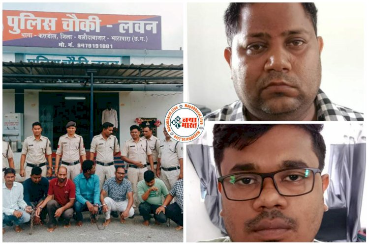 CG- MBBS डॉक्टर और हॉस्पिटल डायरेक्टर समेत 7 गिरफ्तार: खुद को पुलिस वाला बताकर अपरहण... हॉस्पिटल डायरेक्टर ने बताया अपने आप को SI... फिर जो हुआ... अपहरण का कारण और मामला जान रह जाएंगे दंग.....
