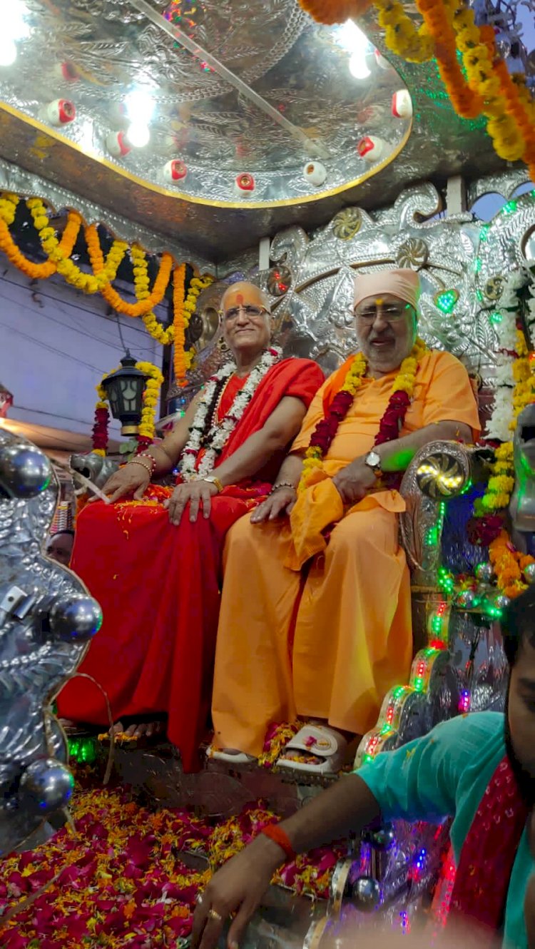 विराट संत सम्मेलन का भव्य शुभारम्भ