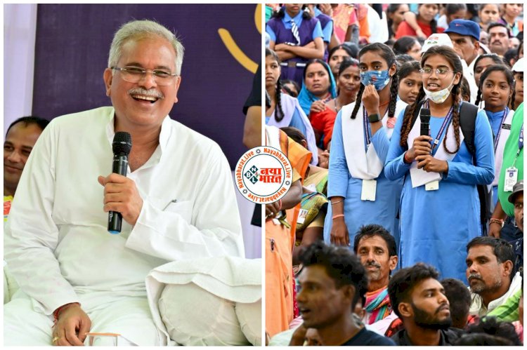 CG- पटवारी और प्राचार्य पर होगी कार्रवाई: पटवारी और प्रिंसिपल के खिलाफ सीएम भूपेश से शिकायत... मुख्यमंत्री ने कार्रवाई करने के दिये निर्देश... जानें मामला.....