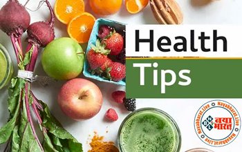 Health tips : ब्लड शुगर और कोलेस्ट्रॉल कम करने में मददगार हैं ये बीज....नाश्ते में खाने से कोलेस्ट्रॉल और आंत की सेहत रहती है बेहद अच्छी...
