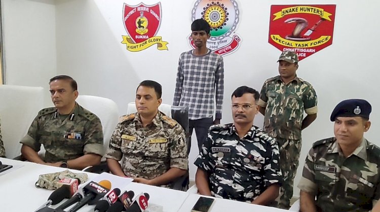 पांच लाख इनामी नक्सली हुआ गिरफ्तार, 31 वारदातों में था शामिल..पुलिस व सीआरपीएफ 74वीं वाहिनीकी संयुक्त टीम ने केरलापाल एरिया कमाण्ड इन चीफ को किया गिरफ्तार