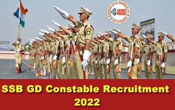 SSB GD Constable Recruitment 2022 : बिना परीक्षा नौकरी पाने का शानदार अवसर ! 10वीं पास के लिए SSB बम्पर भर्ती.... ये रहा आवेदन का डायरेक्ट लिंक...