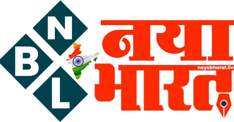 प्रधानाचार्य रेसा-पी का जिला सम्मेलन 27 एवं 28 सितंबर को राजेंद्र मार्ग स्कूल में होगा आयोजित