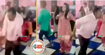 Chachaji's dance entry Video: डीजे पर मंच में लड़की को डांस करते देख सभी हुए रोमांचित, मगर तभी चाचाजी ने एंट्री मार सभी को इस तरह दिखाया अपना जलवा....सभी रह गये सन्न...