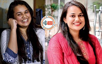 UPSC Topper Tina Dabi: टीना डाबी की 12th की मार्कशीट हो रही वायरल, इस वजह से है चर्चा में...
