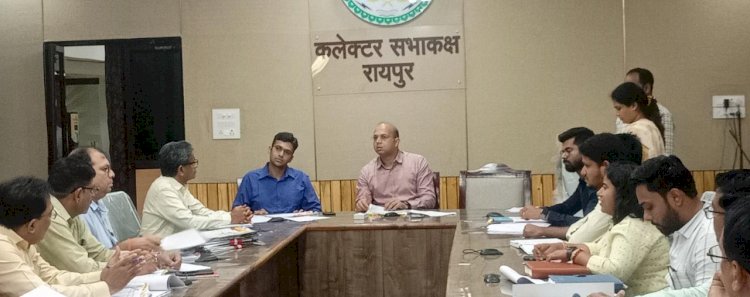 CG नियमितीकरण BREAKING: नियमितीकरण को लेकर बड़ी बैठक शुरू... 213 प्रकरणों पर होगा फैसला.....