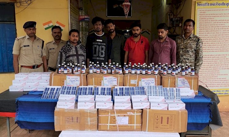 अवैध एवं नशीली सीरप एवं कैप्सुल के तस्करी पर बस्तर पुलिस की बडी कार्यवाही................... नयामुण्डा में नशीली दवाईयों की तस्करी करते 05 तस्कर पुलिस की गिरफ्त में...........................