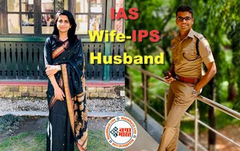 IAS Wife-IPS Husband: IAS पत्नी-IPS पति, दोनों बन गए हैं सोशल मीडिया स्टार ! किसी भी बॉलीवुड स्टार से कम नहीं इसकी जोड़ी, सोशल मीडिया पर भी है तगड़ी फैन फॉलोइंग...