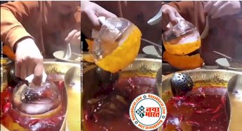 VIDEO: सब्जी से एक्स्ट्रा तेल निकालने का गजब का है ये जुगाड़...पल में निकल गया सारा तेल, लोग बोले- क्या आविष्कार है....
