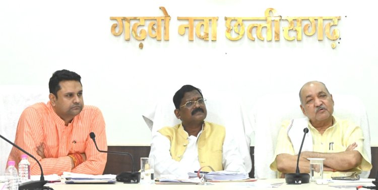 छत्तीसगढ़ में 1 नवम्बर से होगी धान की खरीदी: किसानों से 110 लाख मीटरिक टन धान खरीदने का लक्ष्य... मंत्रिमंडलीय उप समिति की बैठक सम्पन्न....