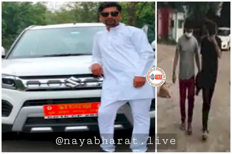 CG- युवा कांग्रेस नेता गिरफ्तार: छत्तीसगढ़ में नाबालिग से गैंगरेप... कोल्ड ड्रिंक में शराब मिलाकर पिला दी... युवा कांग्रेस नेता समेत 5 युवकों ने किया दुष्कर्म... इनकी एक महिला दोस्त ने भी दिया साथ... युवती सहित 4 गिरफ्तार......