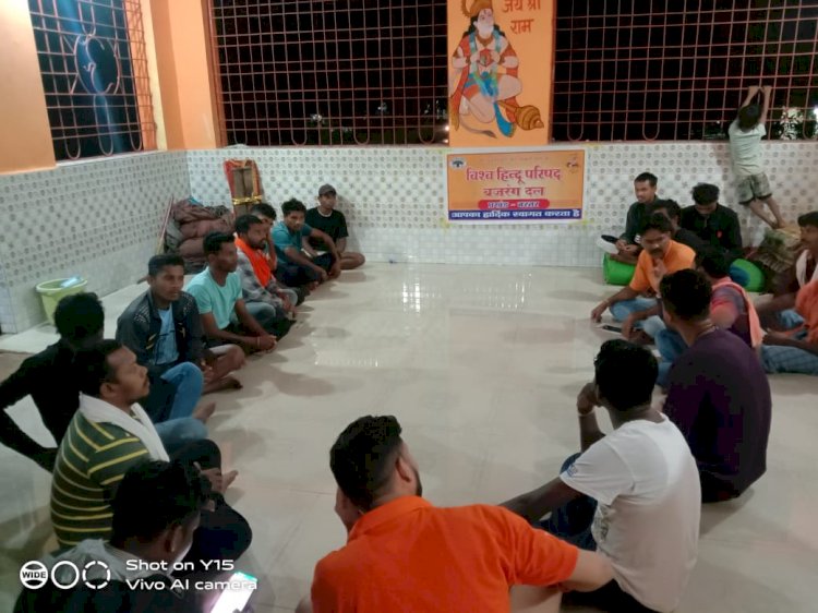 बस्तर प्रखंड ने बनाया 38 वां बजरंग दल स्थापना दिवस : नगर सन्योजक लच्छू कश्यप