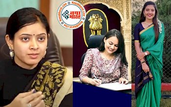 Female IAS Officers: भारत की 5 सबसे खूबसूरत महिला IAS, जो खूबसूरती के साथ काम में भी हैं तेज तर्रार, इनके काम करने के अंदाज ने लोगों को बनाया दीवाना...