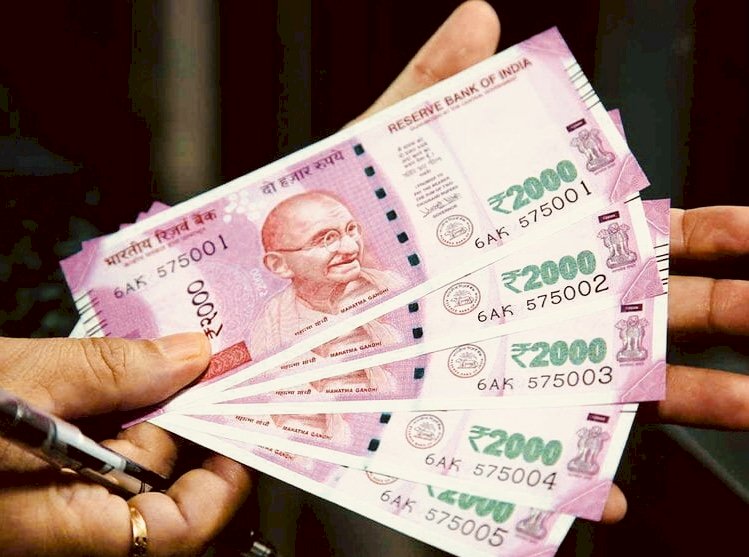 कर्मचारियों के लिए Good News , नवंबर महीने में सैलरी के साथ होगा एरियर्स का भुगतान, खाते में 50000 तक बढ़ेगी राशि…