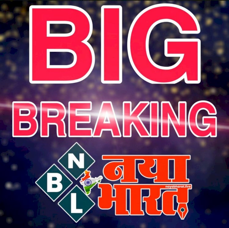 CG- कलेक्टर ने दी चेतावनी: दो टूक कहा- अव्यवस्था बर्दाश्त नही, जिम्मेदार अधिकारी कड़ी कार्रवाई के लिए रहें तैयार.....