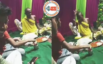 Viral Video: पंडितजी ने इशारे में जो किया उसे देखकर लड़का हुआ हैरान फिर लड़के ने किया कुछ ऐसा....सोच नहीं सकते आप, देखे वीडियो...
