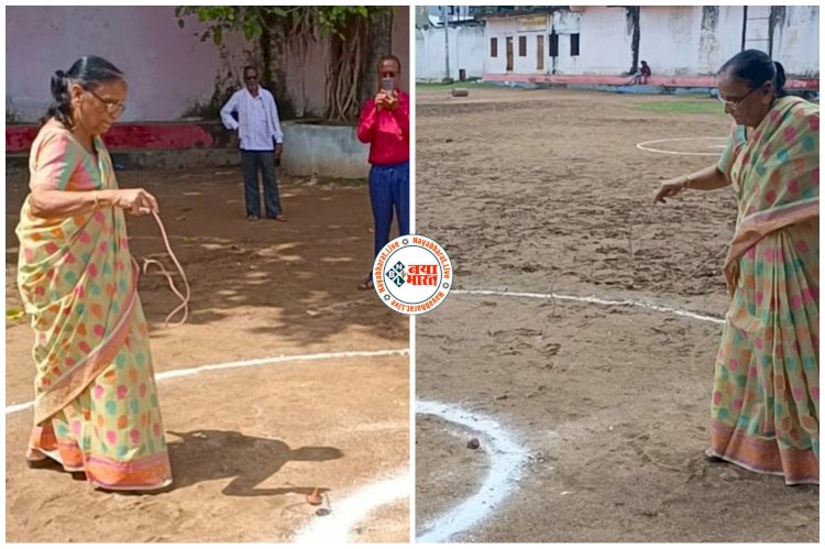 Chhattisgarhiya Olympic: 80 साल की बुजुर्ग महिला ने भंवरा चलाकर आजमाया हाथ, तो वहीं महिलाओं ने खेला फुगड़ी...