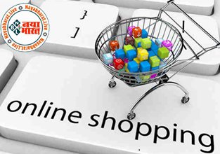 Discount on Products 2022: इस ऑनलाइन स्टोर पर मिल रहा सबसे सस्ता सामान, आधी कीमत पर सामान बेच इस वेबसाइट ने मचाई मार्केट में धूम, ऑफर देखकर Flipkart और Amazon को भूल जाओगे आप...