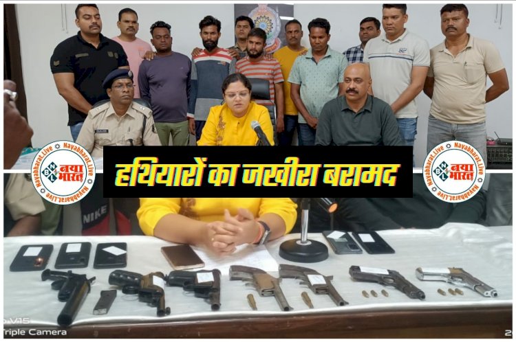 CG- गोलीकांड के बाद हथियारों का जखीरा बरामद: कूलर में छिपाए गए थे यूपी-बिहार से लाए गए पिस्टल, कट्टा और कारतूस, 4 गिरफ्तार.....