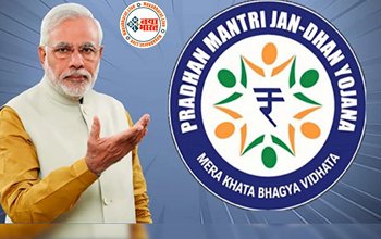 PM Jan Dhan Account : खुशखबरी! पीएम जनधन खाताधारकों के लिए बड़ी सौगात, मिलेगी खाते में इतने हजार की राशि...नहीं है अकाउंट तो आज ही खुलवाएं....जाने क्या है सरकार का नया प्लान.....