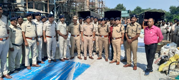 सरगुजा रेंज पुलिस ने किया नशीली दवा व गांजा का नष्टीकरण.... पावर प्लांट में किया गया 47 क्वींटल से अधिक गांजा सहित अन्य नशीले वस्तुओं का नष्टीकरण.....