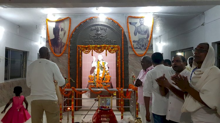 परम पूज्य अघोरेश्वर भगवान राम के 7 वें स्थापना दिवस के अवसर पर नि:शुल्क चिकित्सा शिविर का आयोजन संपन्न
