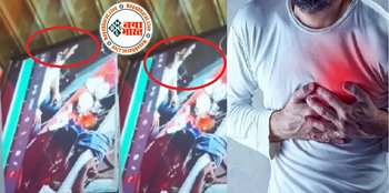 Heart attack: हैरान करने वाला मामला! कुर्सी पर बैठ बात करते आया हार्ट अटैक, चंद सेकंड में जिम ट्रेनर की हुई मौत...