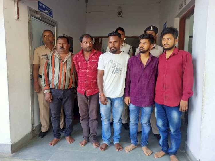 CG News: पटवारी से मारपीट, तहसीलदार से झूमा झटकी, 5 गिरफ्तार....