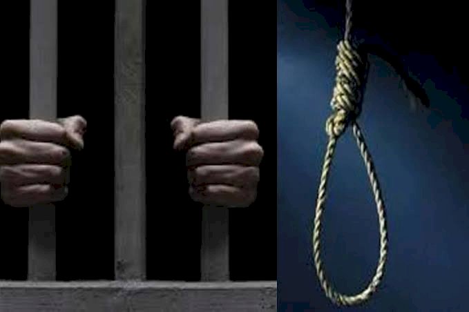 CG- कैदी का मिला शव: प्रहरी निलंबित, जेल में कैदी की फांसी के फंदे पर लाश मिलने से फैली सनसनी, 2 दिन पहले ही हुई थी आजीवन कारावास की सजा....