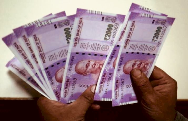 Good News : कर्मचारियों को बड़ा तोहफा, मिलेगा बोनस का लाभ, खाते में आएंगे 11000…