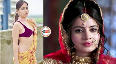 Urfi Javed: इस एक्टर पर आया उर्फी जावेद का दिल, शादी के लिए चुन, इन्हें ही बताया अपना मनपसंद दूल्हा....