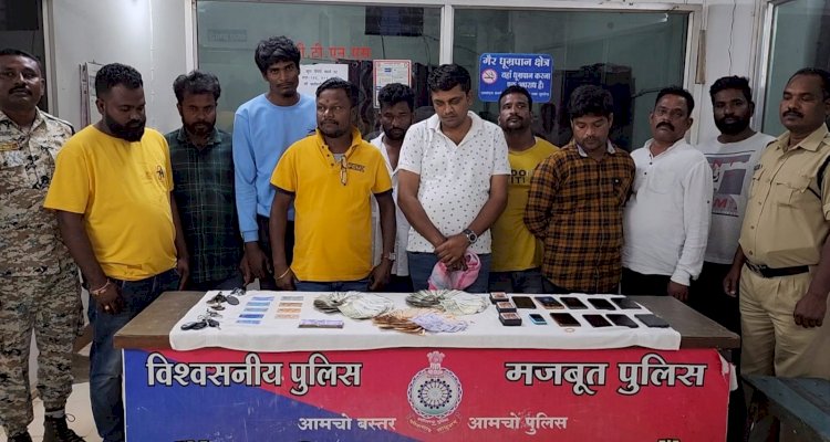 दीपावली त्यौहार के दौरान बस्तर पुलिस की कार्यवाही............... 05 दिनो में जुआ के 46 प्रकरण..................