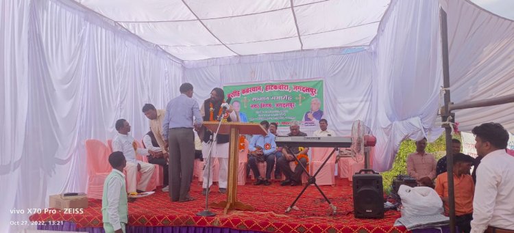 मसीह कब्रिस्थान,हटकाचोरा कमेटी जगदलपुर द्वारा आयोजित सम्मान समारोह में बस्तर जनहितैषी मुद्दो पर संघर्ष के लिए सम्मानित हुए मुक्ति मोर्चा व जोगी कांग्रेस के नेता नवनीत चांद