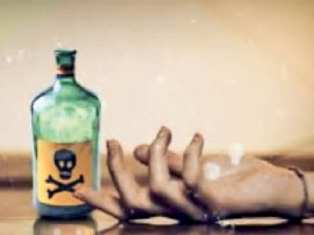 CG- युवती ने पिया कीटनाशक: प्रेमी की प्रताड़ना से तंग आकर युवती ने की आत्महत्या, घर से भागकर शादी करने का बना रहा था दबाव, आरोपी गिरफ्तार.....