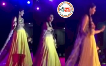Sapna Choudhary Video: सपना चौधरी ने स्टेज पर किया कमरतोड़ डांस, नोरा के डांस मूव्स को भी मात दे रही सपना की अदाए, दर्शको में मची खलबली- देखे वीडियो...