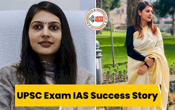 UPSC Exam IAS Success Story: एक्सीडेंट में मां की मौत, पिता करते हैं चीनी मिल में काम; फिर हुआ कुछ ऐसा बेटी बन गई IAS अफसर....जाने इनकी सफलता के पूरी कहानी....