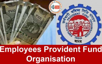 EPFO Update : कर्मचारियों के लिए अच्छी खबर ! EPFO कर्मचारियों के लिए ला रहा है नई पेंशन स्कीम, जानिए किसे मिलेगा इसका फायदा...यहाँ देखे पूरा कैलकुलेशन...