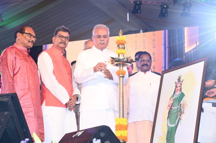 CG- राज्योत्सव LIVE: CM भूपेश कर रहे राज्योत्सव और राष्ट्रीय आदिवासी नृत्य महोत्सव का शुभारंभ, देखें सीधा प्रसारण....