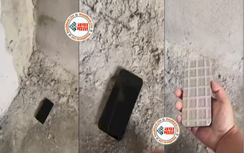 Viral Video: सुनसान जगह पर दिखा आईफोन जैसा मोबाइल...शख्स फोन देखकर हुआ बहुत खुश, मगर अगले सेकंड जो हुआ उसे देख गुस्से से हुआ आग बबुला- देखे वीडियो....